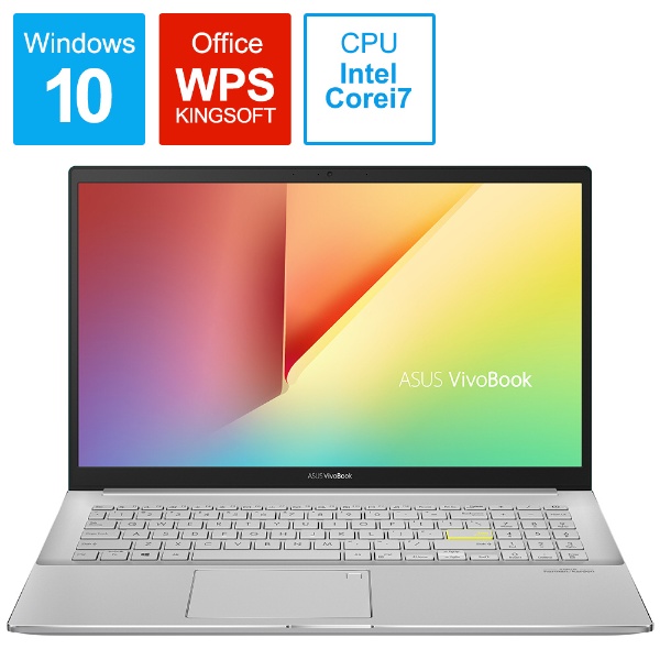 ビックカメラ.com - ノートパソコン VivoBook S15 ガイアグリーン S533EA-BQ030T [15.6型 /Windows10  Home /intel Core i7 /WPS Office /メモリ：16GB /SSD：1TB /2020年12月モデル]