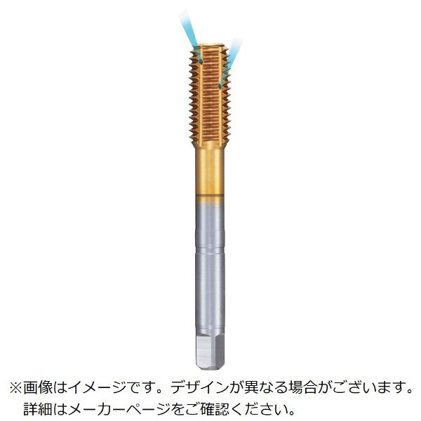 グーリング メートル並目ねじ用タップ レギュラTiNコート M5×0．8