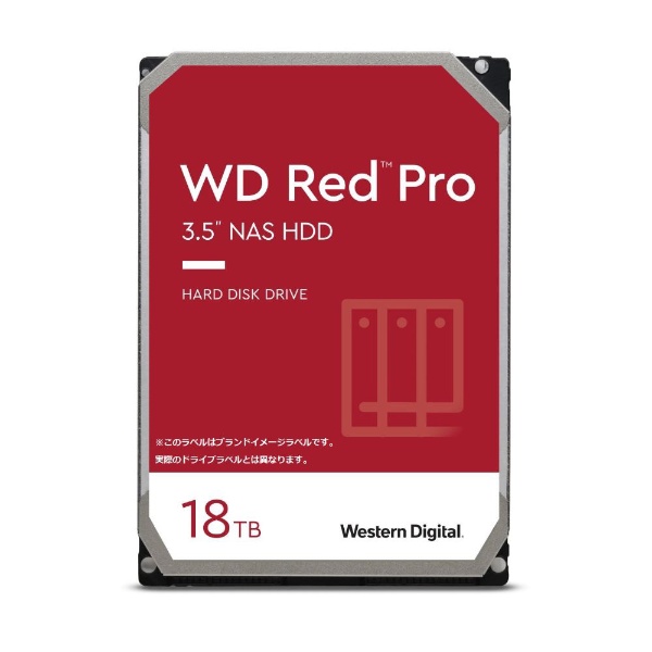 内蔵HDD SATA接続 WD Red Pro(NAS) WD181KFGX [18TB /3.5インチ