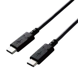 USB-C ⇔ USB-Cケーブル [充電 /転送 /0.5m /USB Power Delivery /60W /USB2.0] ブラック U2C-CC05NBK2
