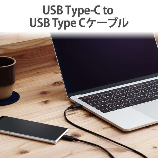 USB-C  USB-CP[u [[d /] /0.5m /USB Power Delivery /60W /USB2.0] ubN U2C-CC05NBK2_2