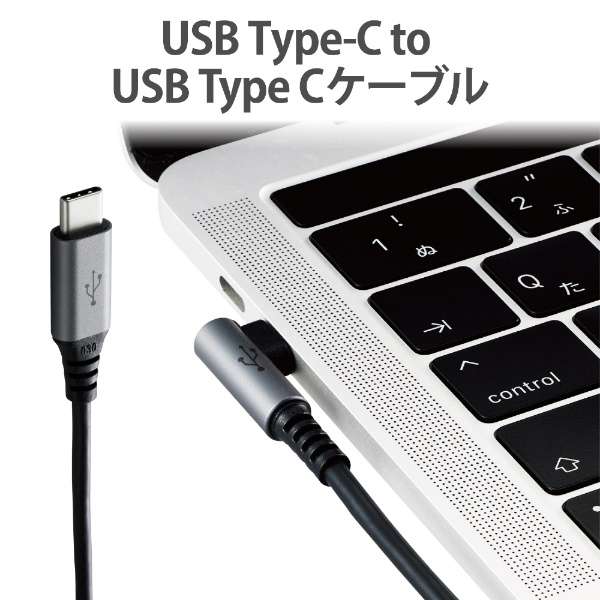 USB-C  USB-CP[u [[d /] /0.5m /USB Power Delivery /60W /USB2.0 /L^] ubN U2C-CCL05NBK_2