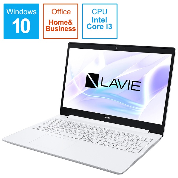 PC-NS300N2W-H6 ノートパソコン LAVIE Note Standard カームホワイト ...