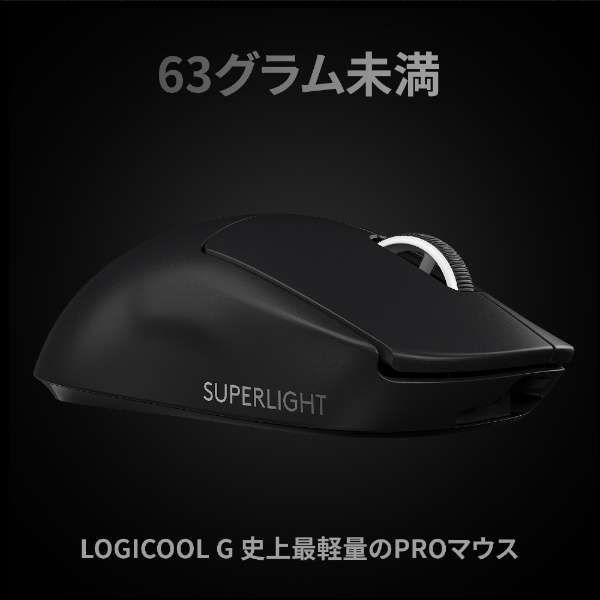 gemingumausu PRO X SUPERLIGHT黑色G-PPD-003WL-BK[光学式/无线电(无线)按钮/5/USB]_3]