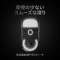 gemingumausu PRO X SUPERLIGHT黑色G-PPD-003WL-BK[光学式/无线电(无线)按钮/5/USB]_6]