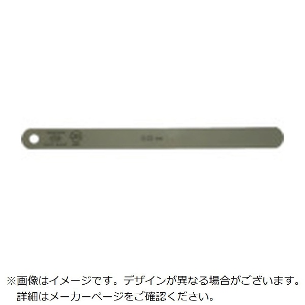 永井ゲージ製作所 NAGAI 150A0.01 ＪＩＳ規格すきまゲージリーフ０