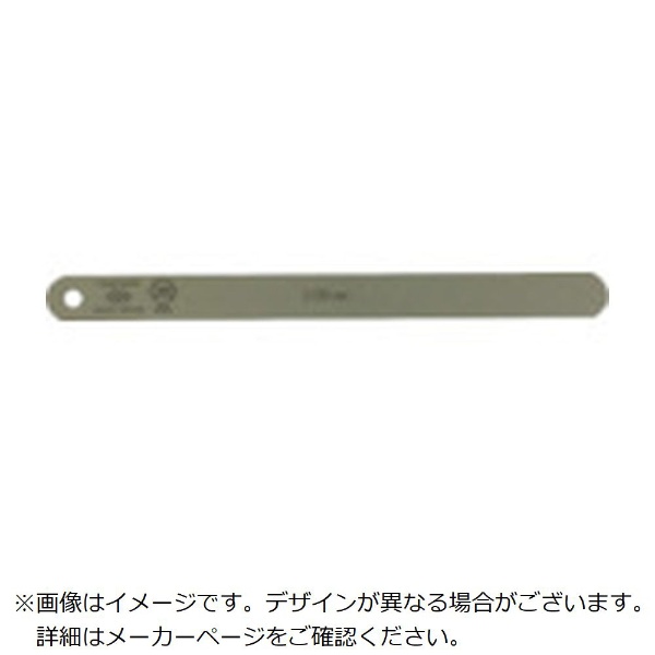 永井ゲージ製作所 NAGAI 150B2.00 ＪＩＳ規格すきまゲージリーフ２