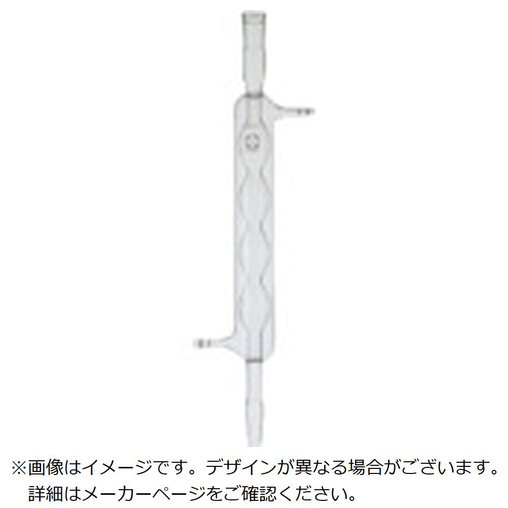 SIBATA SPC冷却器アリン 19－24 500mm 030720-24500 柴田科学｜SIBATA