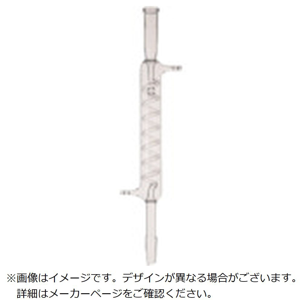 SIBATA SPC冷却器グラハム 15－15 150mm 030740-15150 柴田科学