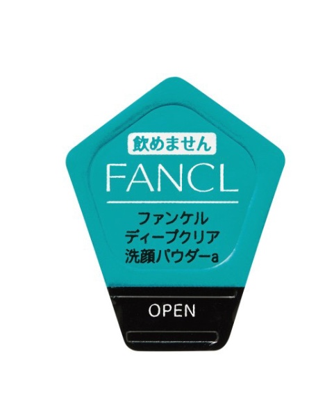 FANCL ディープクリア洗顔パウダー 60個×2箱セット