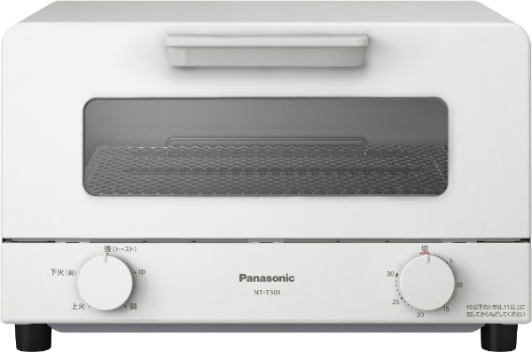 オーブントースター ホワイト NT-T501-W パナソニック｜Panasonic 通販 