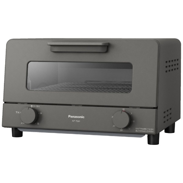 オーブントースター グレー NT-T501-H パナソニック｜Panasonic 通販 