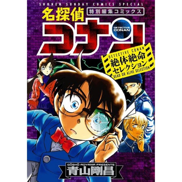 HEROINE絶体絶命 忍者特捜ジャスティーウィンド 後編 【DVD】 ビデオメーカー 通販 | ビックカメラ.com