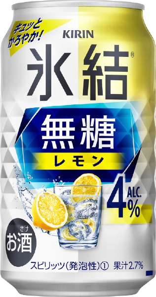 氷結 無糖レモン 4% 350ml 24本【缶チューハイ】 キリン｜KIRIN 通販