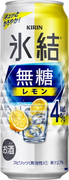 氷結 無糖レモン 4％ 500ml 24本缶チューハイ キリン｜KIRIN 通販  ビックカメラ.com