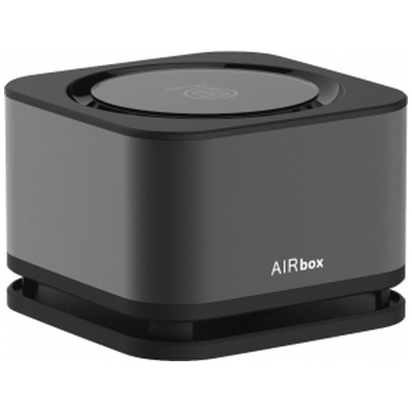 ナノ光触媒空気清浄機 AIRbox (エアーボックス) YFAMABBK [適用畳数：4 