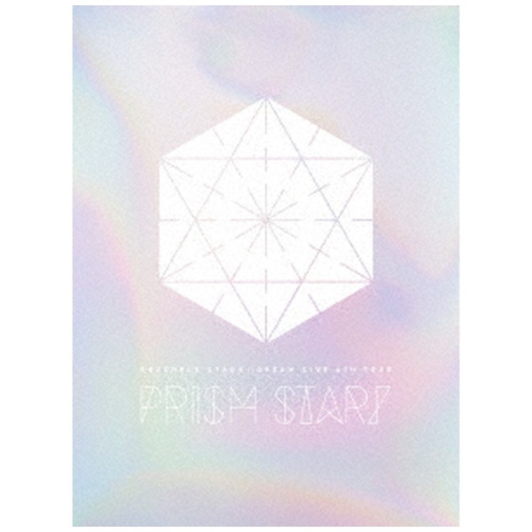 （V．A．）/ あんさんぶるスターズ！ DREAM LIVE -4th Tour “Prism Star！”- Blu-ray BOX 【ブルーレイ】