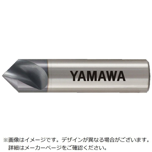 ヤマワ 片刃ポイントドリルＡＵＰＥＱ ５Ｘ９０°（ＰＺ９２０．０ＺＮＥＴＺ） 弥満和製作所｜YAMAWA 通販