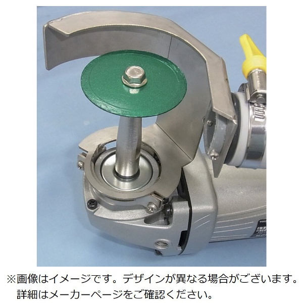 呉英 水すまし用座堀ビット φ9 7399 呉英製作所｜GOEI SEISAKUSYO 通販 | ビックカメラ.com