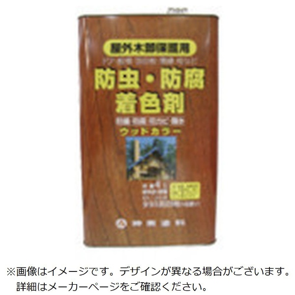 ギガントサウルス とうめいビル 【DVD】 NHKエンタープライズ｜nep 通販 | ビックカメラ.com