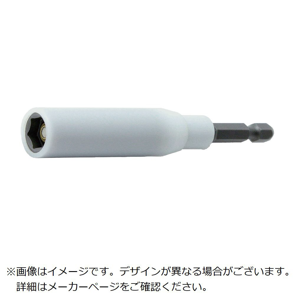 コーケン　ナットセッター（スライドMG／プロテクター付）全長100mm　12mm 115G.100-12FR