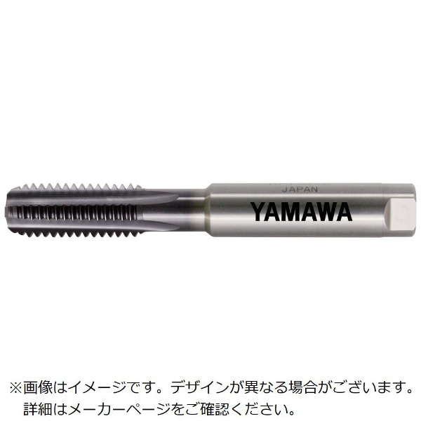 YAMAWA/弥満和製作所 超高速用超硬ハンドタップ 鋳鉄用 止り穴用 P3