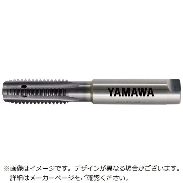 ヤマワ 超高速用超硬タップ 鋳鉄用 通り穴用 弥満和製作所｜YAMAWA