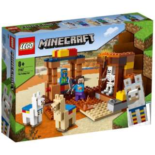 LEGO（レゴ） マインクラフト 21167 村人の交易所
