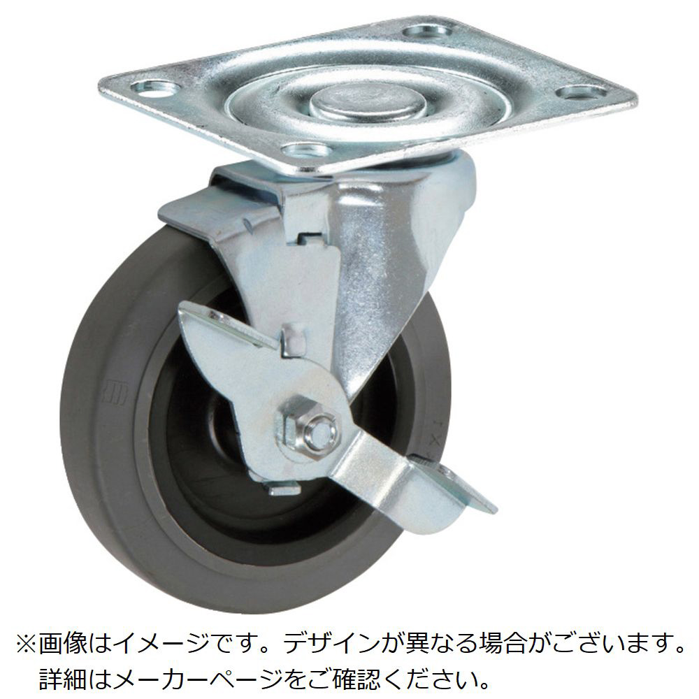 ＥｄｍｏＬｉｆｔハンドリフターＣＺ交換用自在ストッパー付き