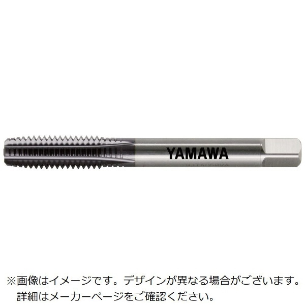 ヤマワ 高硬度鋼用超硬タップ 弥満和製作所｜YAMAWA 通販