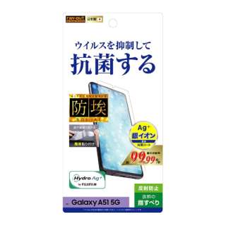 Galaxy A51 5G tB wh~ RECX ˖h~ RT-GA51F/AGPH