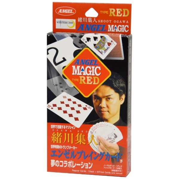 緒川集人カードマジック レッド エンゼルプレイングカード｜ANGEL PLAYING CARDS 通販
