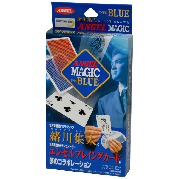 緒川集人カードマジック ブルー エンゼルプレイングカード｜ANGEL PLAYING CARDS 通販 | ビックカメラ.com