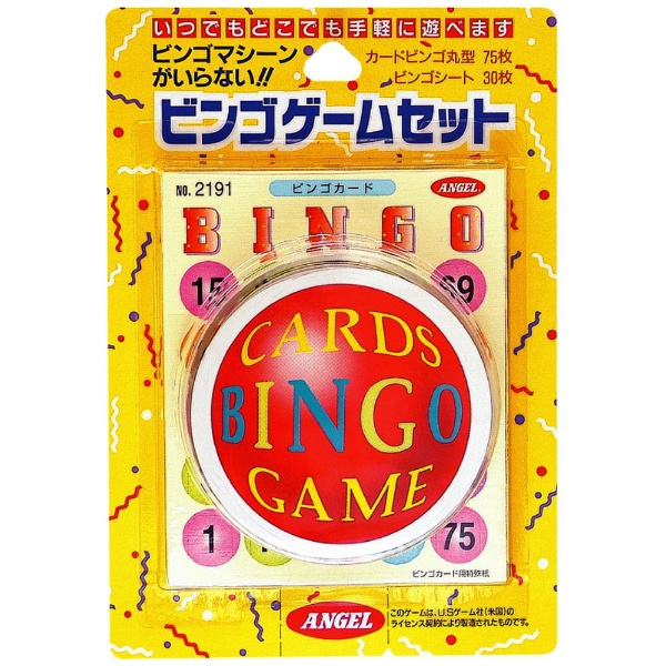 ビンゴゲームセット エンゼルプレイングカード｜ANGEL PLAYING CARDS 通販 | ビックカメラ.com