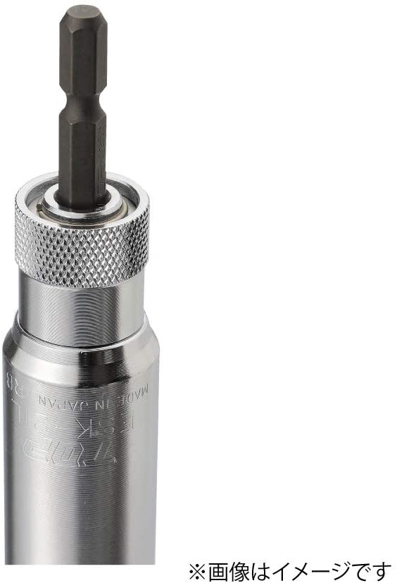 TOP �֎��\�P�b�g �d���h�����p ESK-32_6