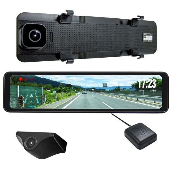 ２カメラ・ルームミラー型ドライブレコーダー NEXTEC NX-DRM22E [前後カメラ対応 /Full HD（200万画素） /駐車監視機能付き  /セパレートミラー型]