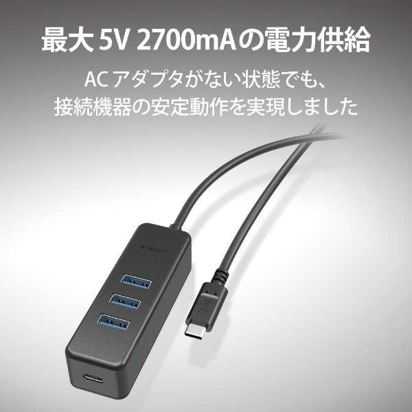 U3HC-T431P5BK USB-C  USB-C{USB-A ϊnu 0.3m(iPadOS/Mac/Windows11Ή) ubN [oXZtp[ /4|[g /USB 3.1 Gen1Ή /USB Power DeliveryΉ]_4