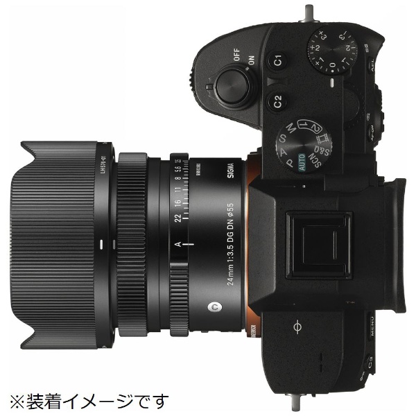 カメラレンズ 24mm F3.5 DG DN Contemporary【ソニーEマウント