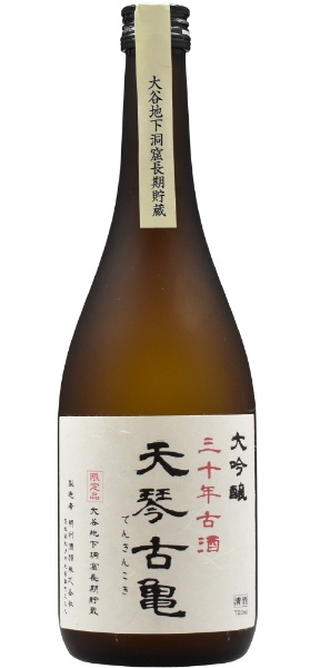 天古琴古龟30年古酒720ml[日本清酒、清酒]