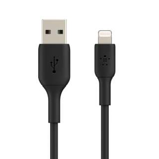 BOOSTCHARGE USB-A to CgjO PVCP[u  1m ubN CAA001bt1MBK [1m]