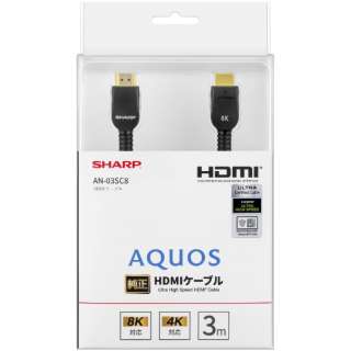 HDMIP[u ubN AN03SC8 [3m /HDMIHDMI]