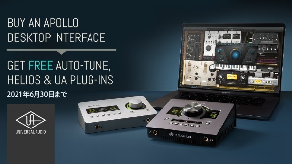 3（USB-C）　Thunderbolt　Duo　Audio｜ユニバーサルオーディオ　10イン/6アウト　Heritage　X　オーディオインターフェース　Universal　Apollo　Twin　Edition　通販