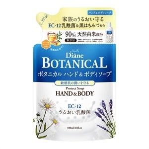 ダイアンボタニカル プロテクト ハンド＆ボディソープ 詰め替え バーベナ＆ハニーの香り 400ml バーベナ＆ハニーの香り  ネイチャーラボ｜NatureLab 通販 | ビックカメラ.com