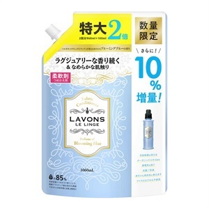 ラボン 柔軟剤 シャイニームーンの香り 大容量 詰め替え(960ml)