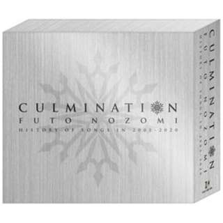 ]Cl/ ]ClCD-BOX Culmination Futo NOZOMI -history of songs in 2005~2020- yCDz