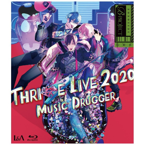 B-PROJECT THRIVE  ライブ Blu-ray
