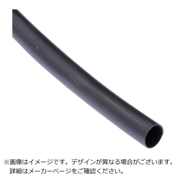 パンドウイット 熱収縮チューブ 標準長尺タイプ 黒 ３０．５ｍ巻