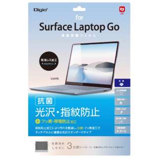 Surface Laptop Gop tیtB R Ewh~ TBF-SFLG20FLS