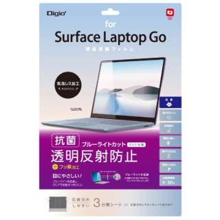 Surface Laptop Gop tیtB R u[CgJbg ˖h~ TBF-SFLG20FLGBC