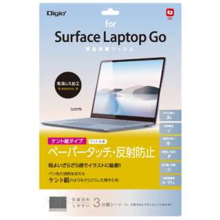 Surface Laptop Gop tیtB y[p[^b`E˖h~ Pg^Cv TBF-SFLG20FLGPK